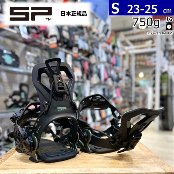 25-26 SP UNITED CORE カラー:GREEN Sサイズ エスピー レディース スノー...