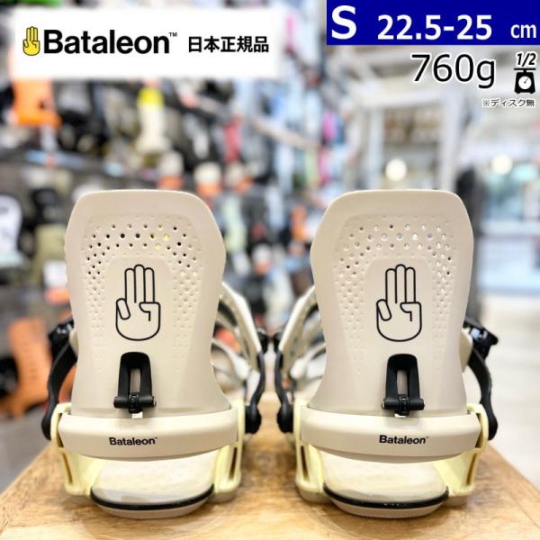 24-25 BATALEON Gata カラー:Banana Split Sサイズバタレオン レディ...