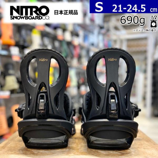24-25 NITRO RHYTHM カラー:BLACK BRONZE Sサイズ ナイトロ レディー...