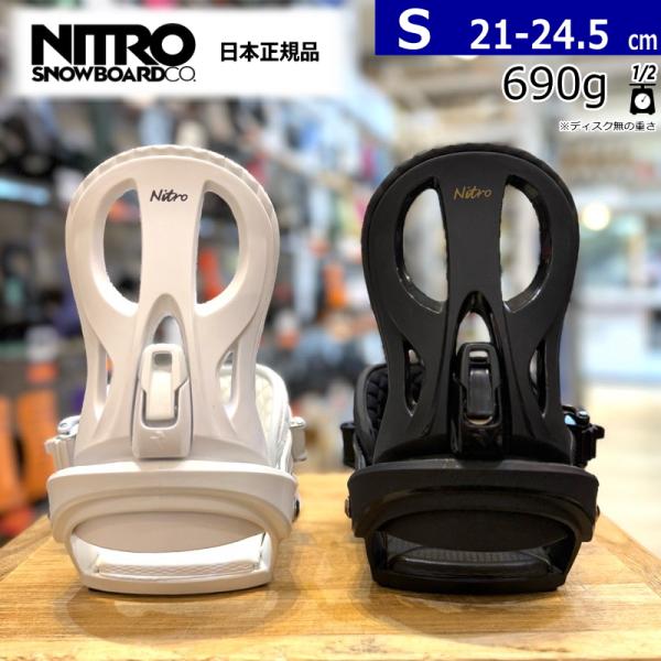 24-25 NITRO RHYTHM カラー:ASYM Sサイズ ナイトロ レディース スノーボード...
