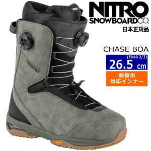 21-22 NITRO CHASE BOA カラー:PEWTER BLACK EU40 2/3[26.5cm] メンズ スノーボード ブーツ ナイトロ ニトロ ボア ダイヤル式 日本正規品｜off-1
