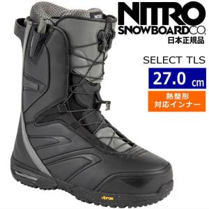 23-24 NITRO SELECT TLS カラー:Black 27cm ナイトロ セレクト メンズ スノーボードブーツ 日本正規品｜off-1