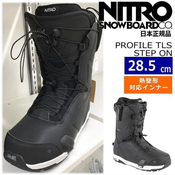 23-24 NITRO PROFILE TLS STEP ON カラー:Black 28.5cm ナ...