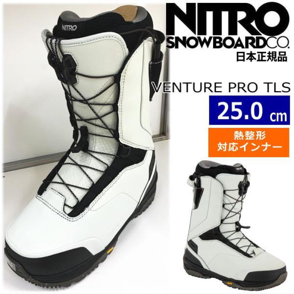 【ラスト１点】 23-24 NITRO VENTURE PRO TLS カラー:Ice-Nicoti...