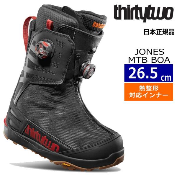 【早期】 23-24 THIRTYTWO JONES MTB BOA BLACK 26.5cm サー...