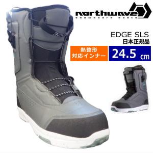 ノースウェーブスノーボードブーツ　エッジハイブリッド NORTHWAVE 24-25 / ノースウェーブ EDGE HYBRID エッジ