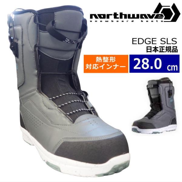 【ラスト１点】 23-24 NORTHWAVE EDGE SLS カラー:CARBON GREY 2...