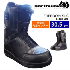 【即納】23-24 NORTHWAVE FREEDOM SLS カラー:BLACK CAMO 30.5cm ノースウェーブ フリーダム メンズ スノーボードブーツ 日本正規品｜off-1