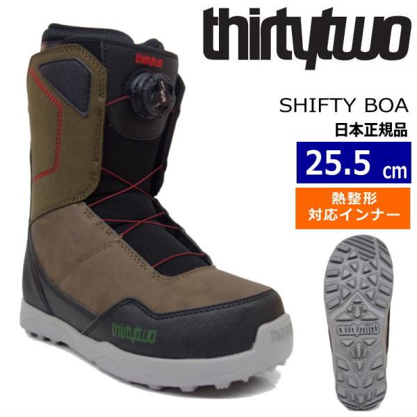 【ラスト１点】 23-24 THIRTYTWO SHIFTY BOA カラー:BLACK BROWN...