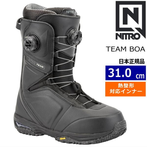 【ラスト１点】 24-25 NITRO TEAM BOA カラー:BLACK 31cm ナイトロ チ...