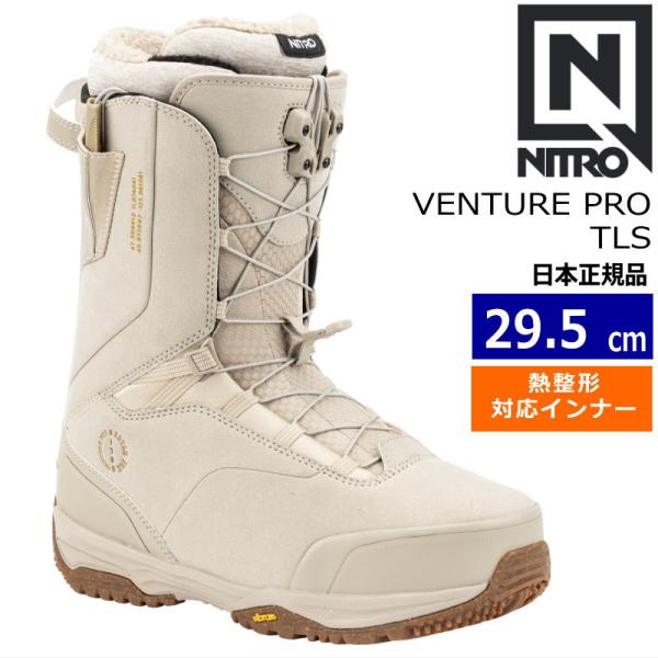 24-25 NITRO VENTURE PRO TLS カラー:DESERT X BRYAN FOX...