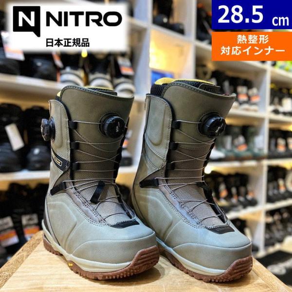 メンズ スノーボードブーツ 25-26 NITRO TEAM BOA カラー:Sage 28.5cm...