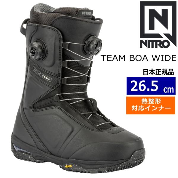 25-26 NITRO TEAM BOA WIDE カラー:Black 26.5cm ナイトロ チー...