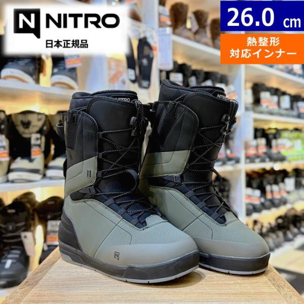 メンズ スノーボードブーツ 25-26 NITRO VENTURE TLS カラー:Shadow-B...