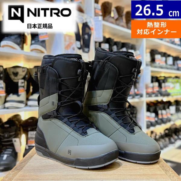 メンズ スノーボードブーツ 25-26 NITRO VENTURE TLS カラー:Shadow-B...