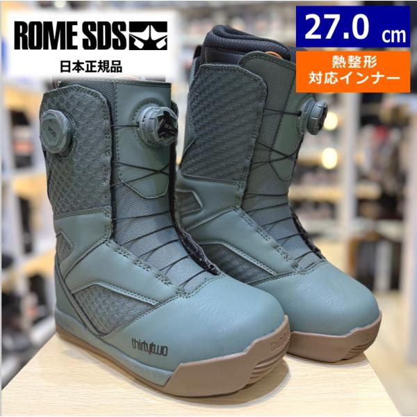 24-25 THIRTYTWO STW DOUBLE BOA カラー:GREEN 27cm サーティ...