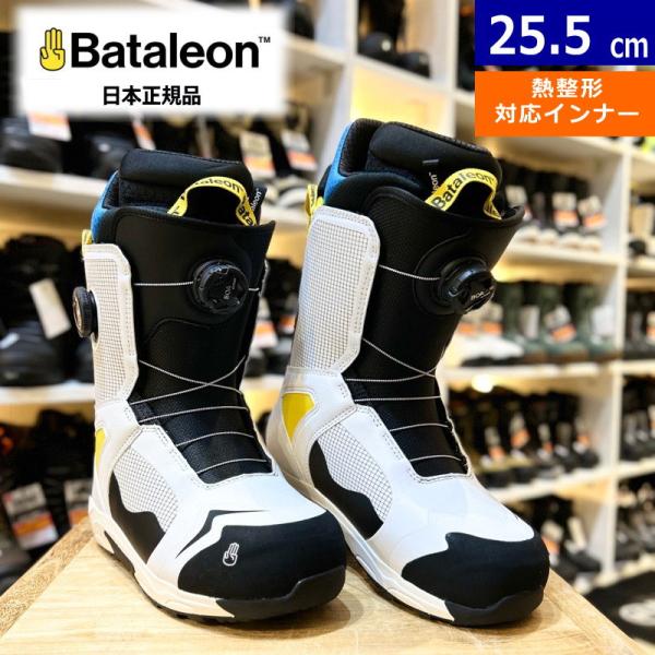 25-26 BATALEON RAVE カラー:WHITE 25.5cm バタレオン レイブ メンズ...