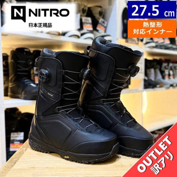 【アウトレット】メンズ スノーボードブーツ 25-26 NITRO TEAM BOA カラー:BLA...