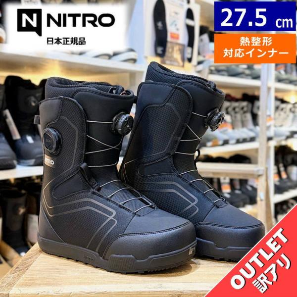 【アウトレット】メンズ スノーボードブーツ 25-26 NITRO SENTINEL BOA カラー...