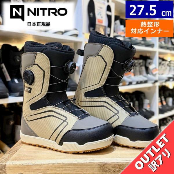 【アウトレット】メンズ スノーボードブーツ 25-26 NITRO SENTINEL BOA カラー...