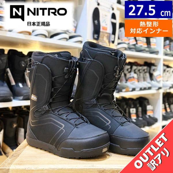 【アウトレット】メンズ スノーボードブーツ 25-26 NITRO SENTINEL TLS カラー...