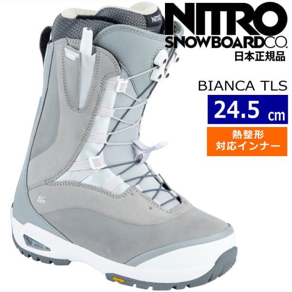 【ラスト１点】 23-24 NITRO BIANCA TLS カラー:Iron 24.5cm ナイト...