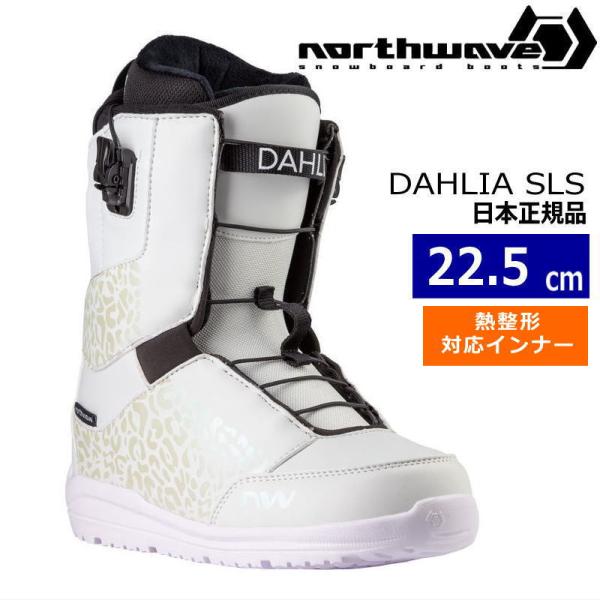 23-24 NORTHWAVE DAHLIA SLS カラー:WHITE IRIDESCENT 22...