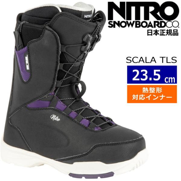 【ラスト１点】 22-23 NITRO SCALA TLS Black Purple [23.5cm...