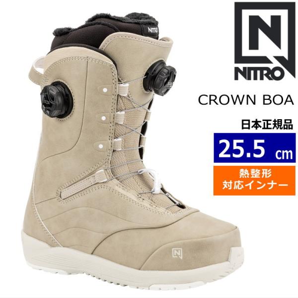 【ラスト１点】 24-25 NITRO CROWN BOA カラー:SAND 25.5cm ナイトロ...