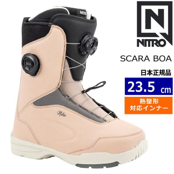 【ラスト１点】 24-25 NITRO SCARA BOA カラー:TERRACOTTA 23.5c...