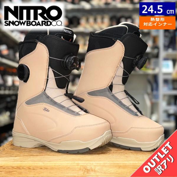 【ラスト１点】 【OUTLET】24-25 NITRO SCALA BOA カラー:TERRACOT...