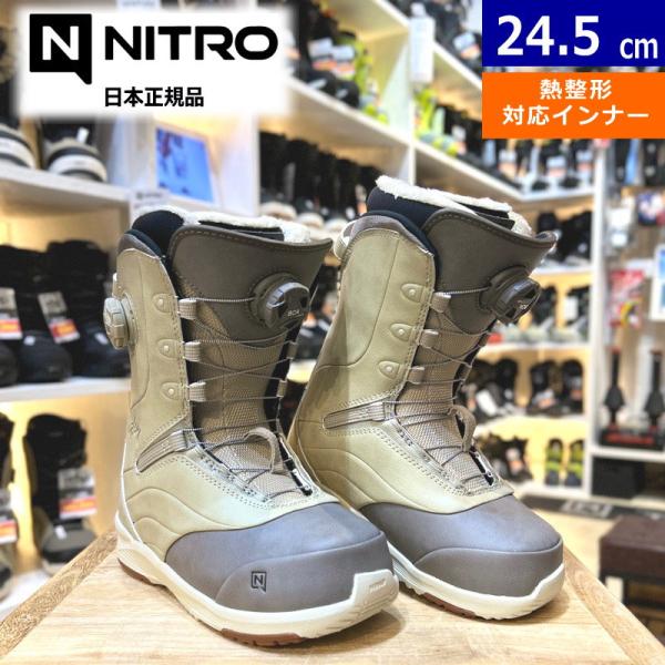 25-26 CROWN BOA カラー:Hailey Langland 24.5cm ナイトロ クラ...