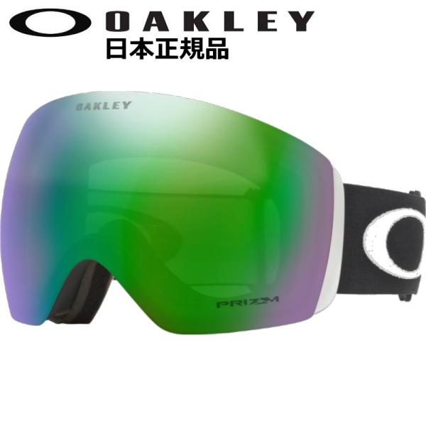 21-22 OAKLEY FLIGHT DECK L カラー:MATTE BLACK レンズ:PRI...
