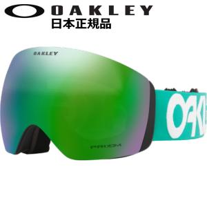 21-22 OAKLEY FLIGHT DECK L カラー:ORIGINS BERRY SEAFOAM レンズ:PRIZM JADE IRIDIUM オークリー ゴーグル フライト　デック 日本正規品｜off-1