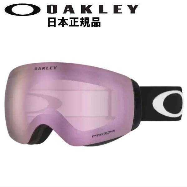 18-19OAKLEY FLIGHT DECK M カラー:MATTE BLACK レンズ:PRIZ...