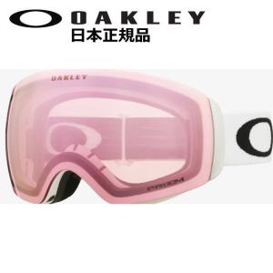 21-22 OAKLEY FLIGHT DECK M カラー:MATTE WHITE レンズ:PRIZM HI PINK IRIDIUM オークリー ゴーグル｜off-1