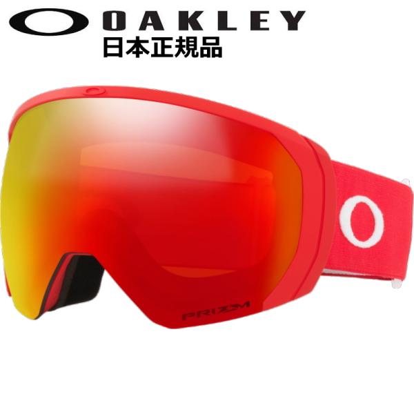 21-22 OAKLEY FLIGHT PATH L カラー:REDLINE レンズ:PRIZM T...