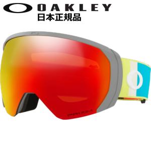 21-22 OAKLEY FLIGHT PATH L カラー:COLOR CODE RED 2021 レンズ:PRIZM TORCH IRIDIUM オークリー ゴーグル フライト　パス 日本正規品｜off-1