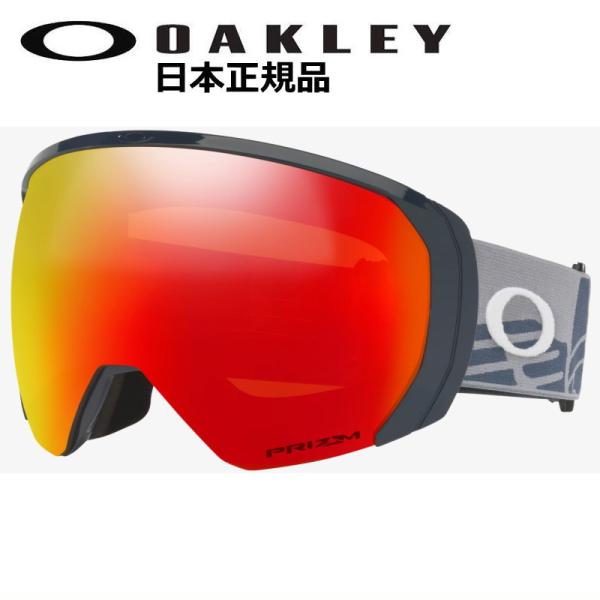 21-22 OAKLEY FLIGHT PATH L カラー:KILDE VIKING レンズ:PR...