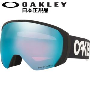 21-22 OAKLEY FLIGHT PATH L カラー:FACTORY PILOT BLACK レンズ:PRIZM SAPPHIRE IRIDIUM オークリー ゴーグル フライト　パス 日本正規品｜off-1