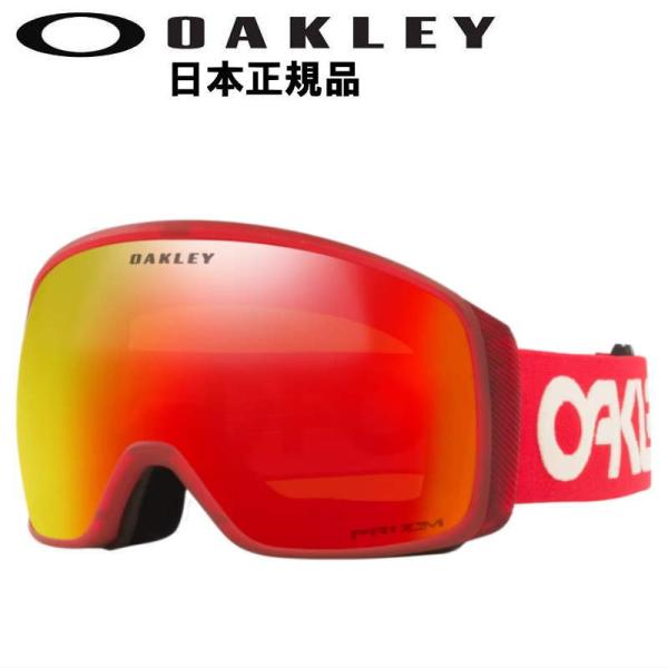21-22 OAKLEY FLIGHT TRACKER L カラー:B1B REDLINE レンズ:...