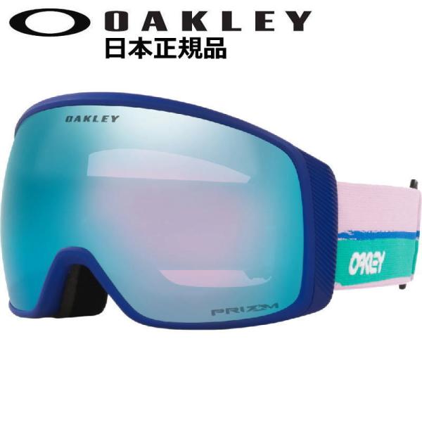21-22 OAKLEY FLIGHT TRACKER L カラー:I AM ARTIST レンズ:...