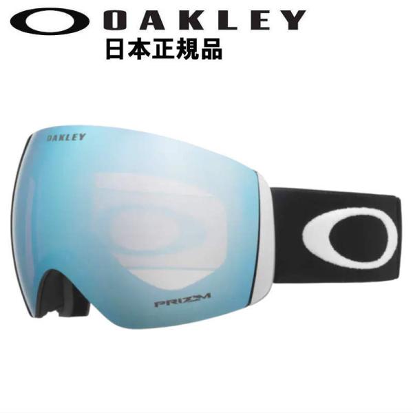 25-26 OAKLEY FLIGHT DECK L カラー:MATTE BLACK レンズ:PRI...