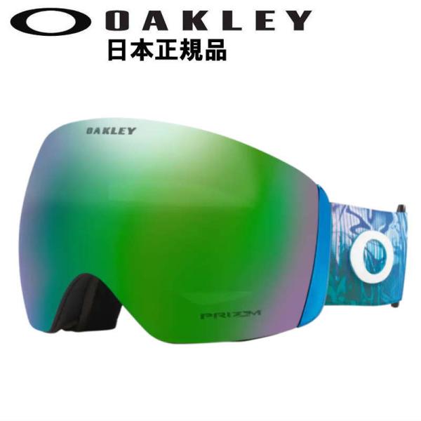 22-23 OAKLEY FLIGHT DECK L カラー:MIK SHIF SIG ABSTRA...