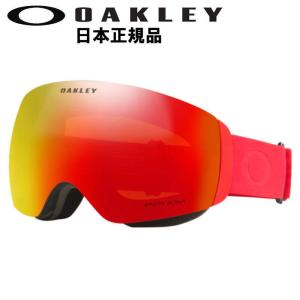 22-23 OAKLEY FLIGHT DECK M カラー:REDLINE レンズ:PRIZM TORCH IRIDIUM オークリー ゴーグル｜off-1