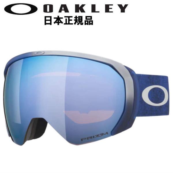22-23 OAKLEY FLIGHT PATH L カラー:ALEKSANDER KILDE SI...