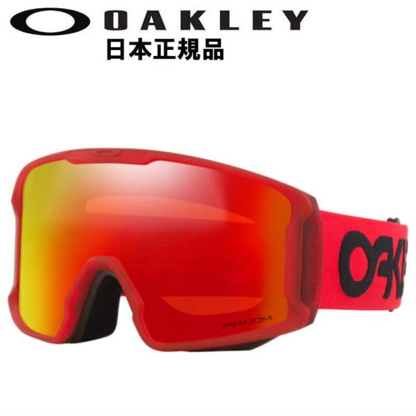 22-23 OAKLEY LINE MINER L カラー:B1B REDLINE レンズ:PRIZ...