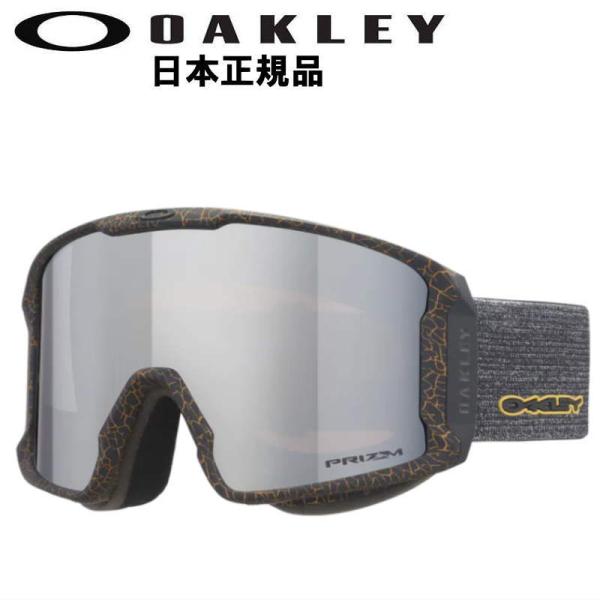 22-23 OAKLEY LINE MINER L カラー:STALE SANDBECH SIGNA...