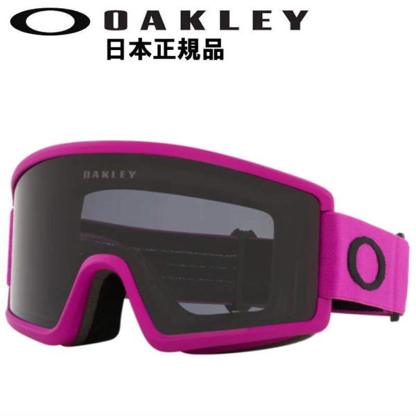 22-23 OAKLEY TARGET LINE M カラー:ULTRA PURPLE レンズ:PR...