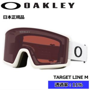 OAKLEY（オークリー） 21-22 OAKLEY RIDGE LINE L カラー:CELESTE